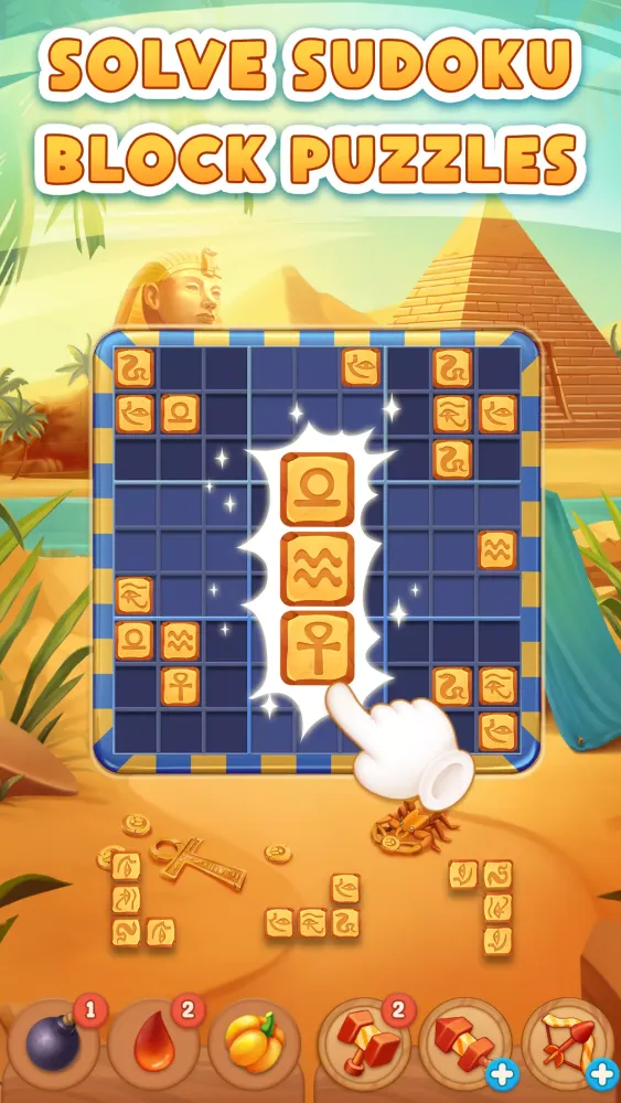Braindoku Screenshots