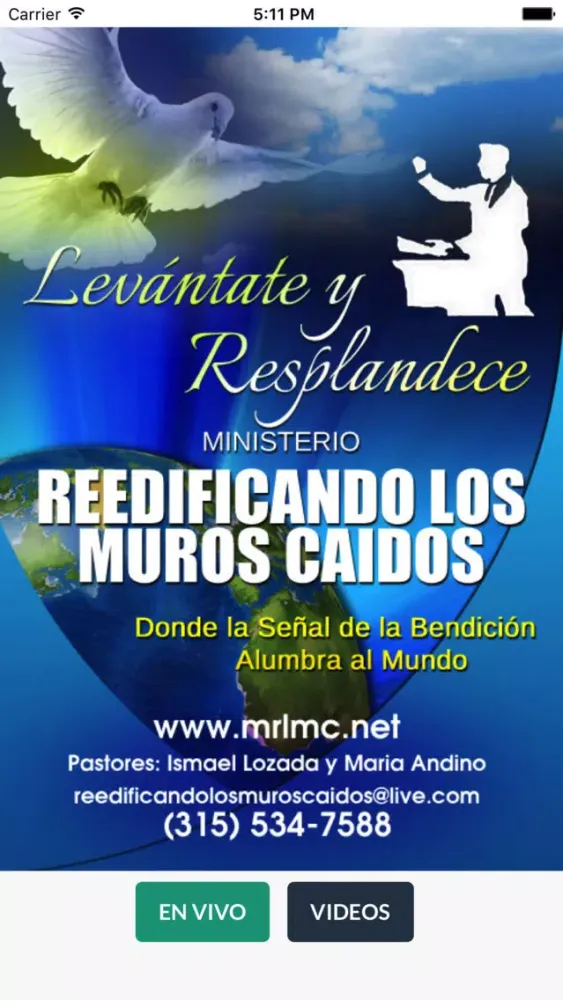 Reedificando los muros caidos Screenshots