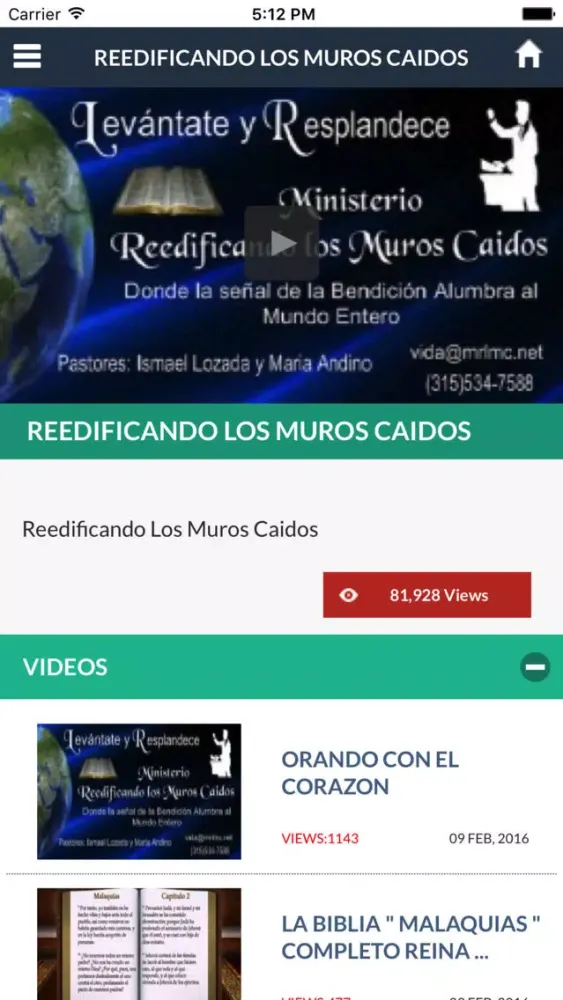 Reedificando los muros caidos Screenshots