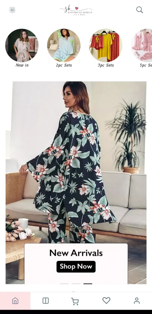 Sleepwear Kuwait Screenshots