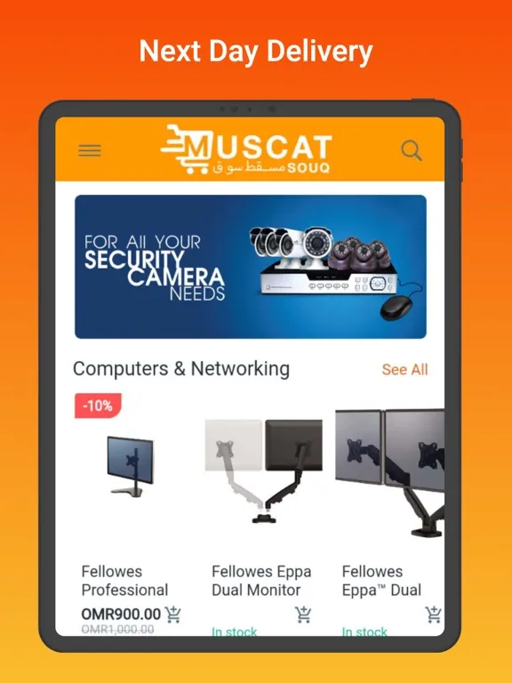 Muscatsouq iPad 应用截图