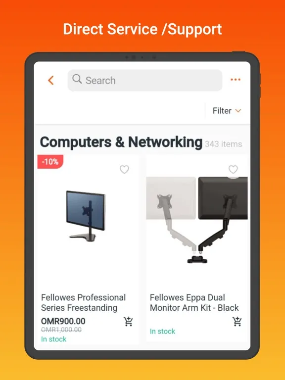 Muscatsouq iPad 应用截图