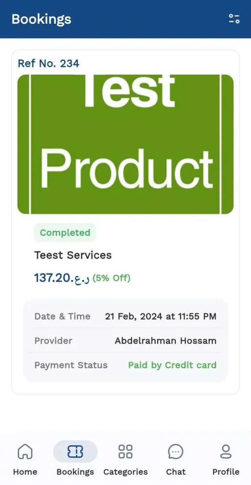 Smartech Oman Screenshots