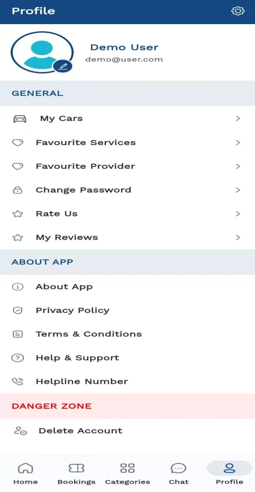 Smartech Oman Screenshots