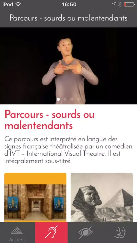 Capturas de pantalla de Petite Galerie Handi