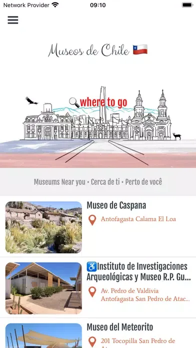 Museos de Chile应用截图