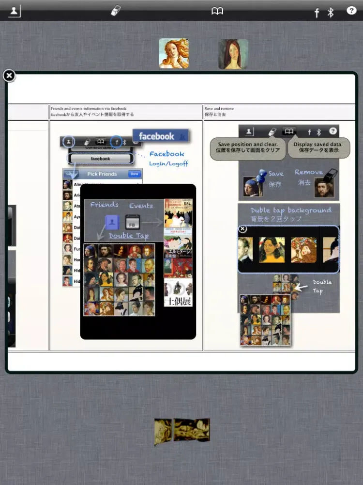 Zrzuty ekranu SNS Contact transfer iPad 