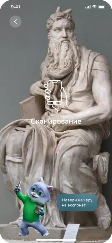 Tangkapan layar Метакультура