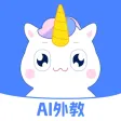 Lincy - Speak & Learn with AI