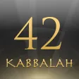 The 42-Letter Name of God The 42-Letter Name of God