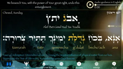The 42-Letter Name of God Screenshots