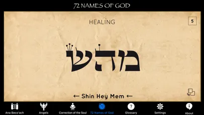 The 42-Letter Name of God Screenshots