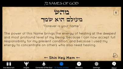 The 42-Letter Name of God Screenshots