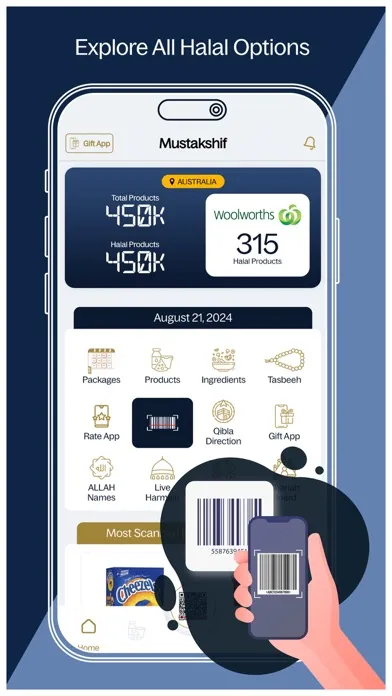 Capturas de pantalla de Mustakshif: Halal Food Scanner