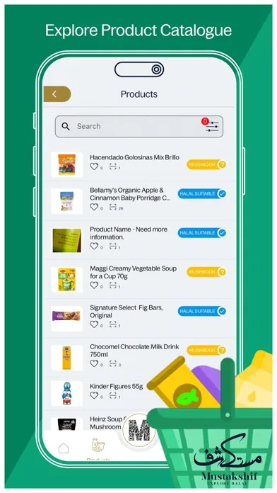 Capturas de pantalla de Mustakshif: Halal Food Scanner
