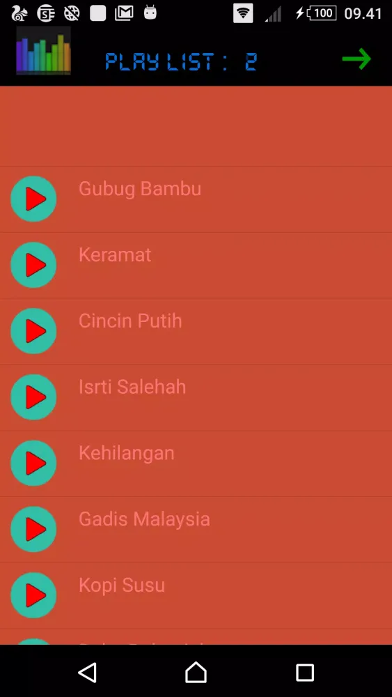 Dangdut Karaoke Offline 스크린샷