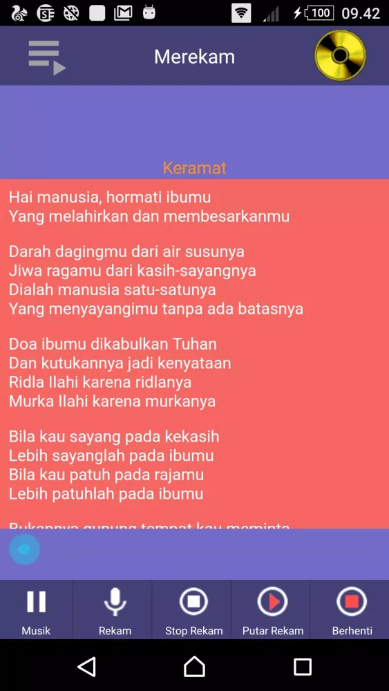 Dangdut Karaoke Offline 스크린샷