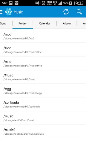 Star Music Tag Editor Screenshots