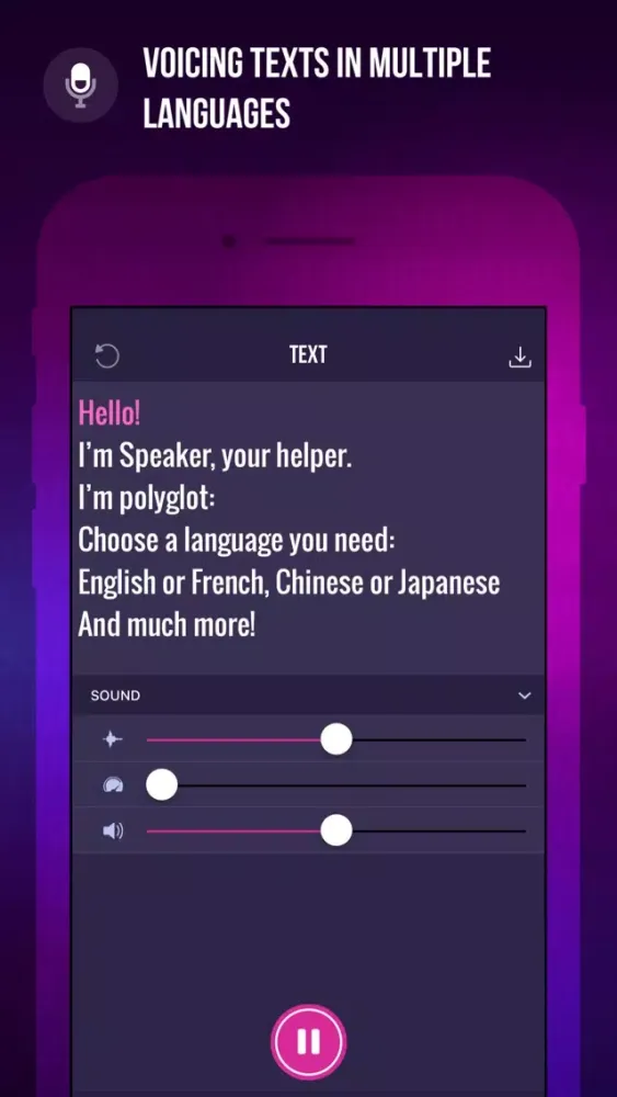 صور Speaker - Text To Speech
