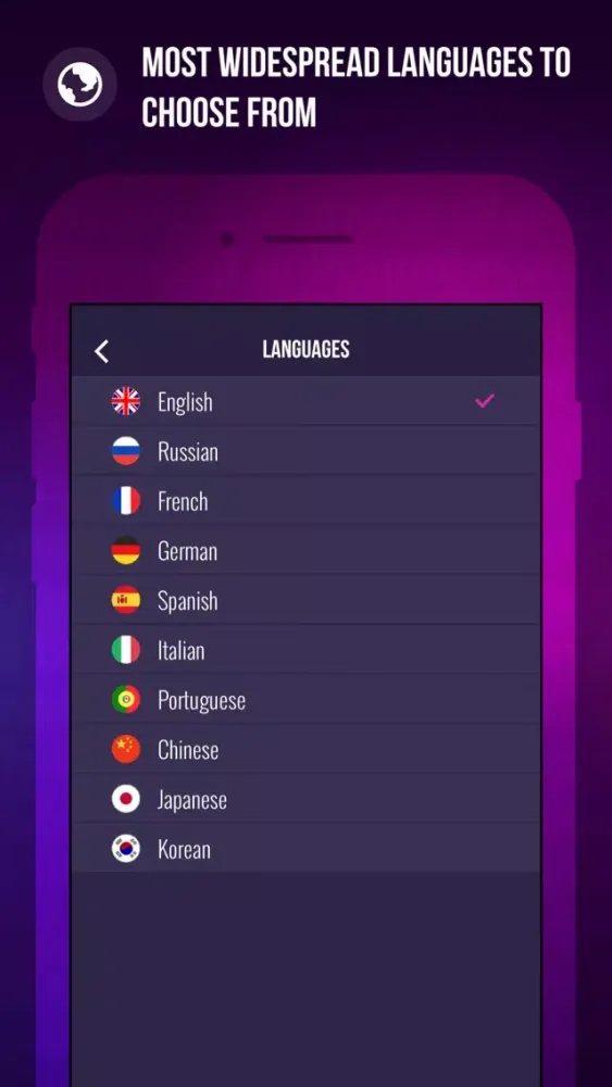 صور Speaker - Text To Speech