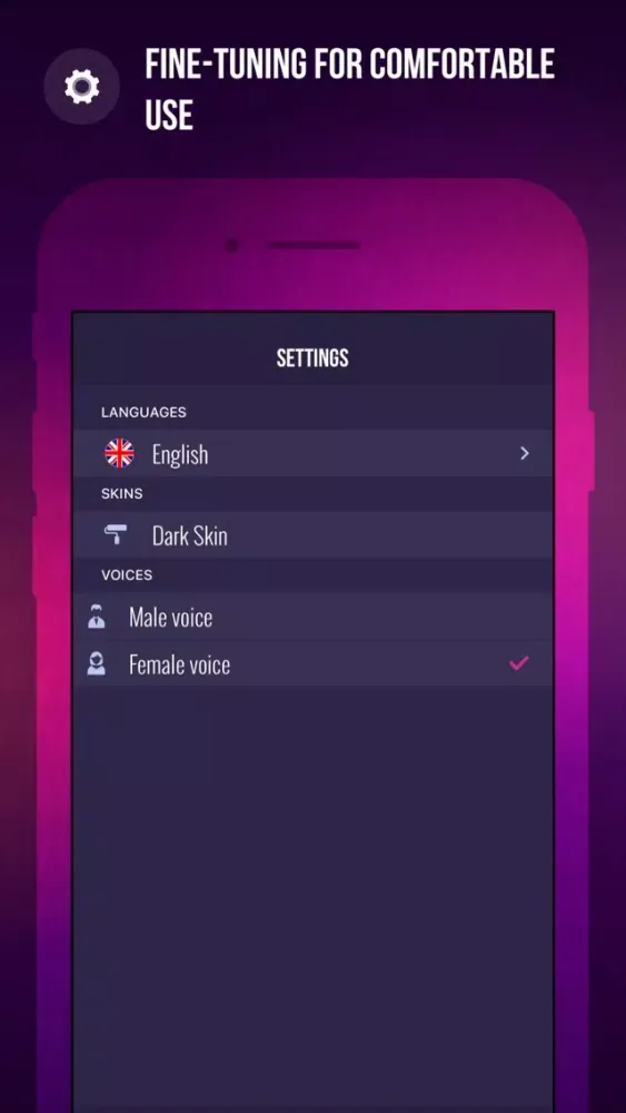 صور Speaker - Text To Speech
