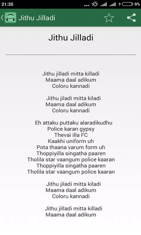 Captures d'écran de Theri Movie Songs