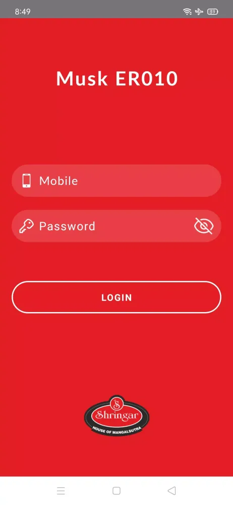 Musk ER010 Screenshots