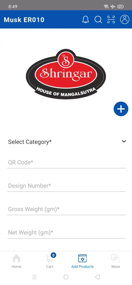 Musk ER010 Screenshots