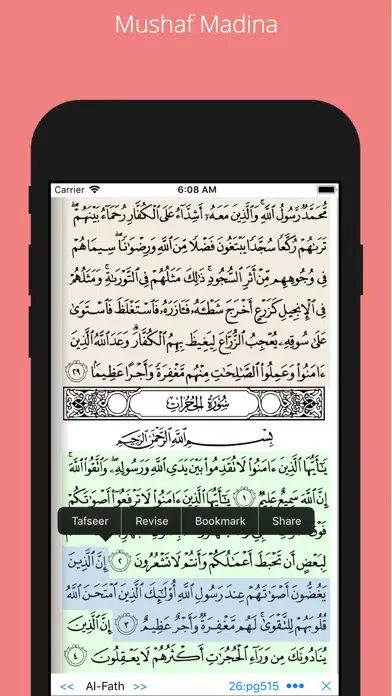 Capturas de tela do Quran Hafiz