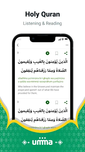 Zrzuty ekranu umma: Muslim Azan Prayer Quran