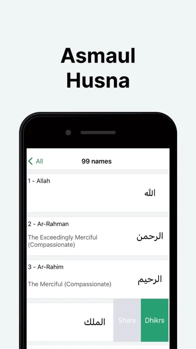 Capturas de pantalla de Muslim: Azan, Qibla, Al Quran