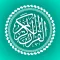 Al Qur'an dan Tafsir