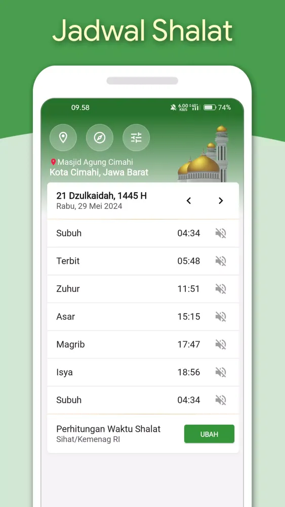 Al Qur'an dan Tafsir应用截图
