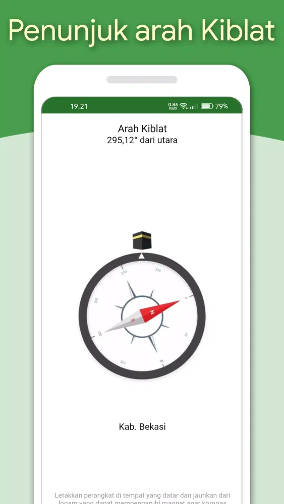 Al Qur'an dan Tafsir应用截图