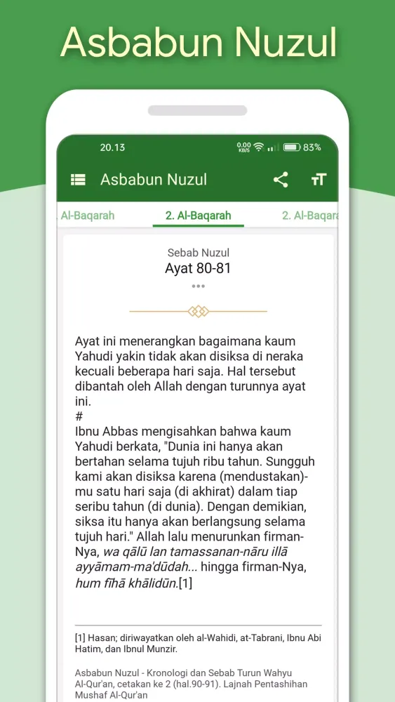 Al Qur'an dan Tafsir应用截图