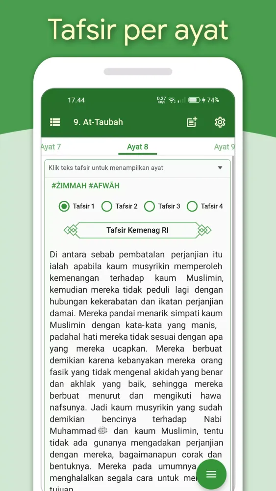 Al Qur'an dan Tafsir应用截图