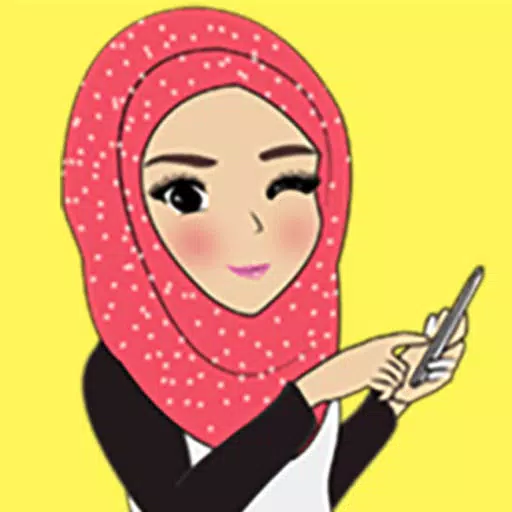 ملصقات المسلمة استكرات إسلامية ملصقات المسلمة استكرات إسلامية