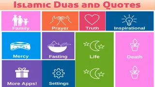 Capturas de tela do Islam Duas and Quotes - Islamic Apps Series - Free Quotes from Quran / Koran (القرآن) , Hadith Prophet Muhammad and Allah to Teach Muslims, Haj, Salah Salat Prayer and Ramadan great for Eid day!