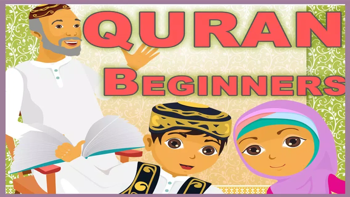 Screenshot di Quran for Beginners - Islamic Apps Series - From Coran / Koran (القرآن) Allah to teach Muslims salah salat and dua!