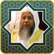 Al Quran MP3 Muhammed Ayyub