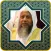 Al Quran MP3 Muhammed Ayyub