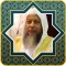 Al Quran MP3 Muhammed Ayyub