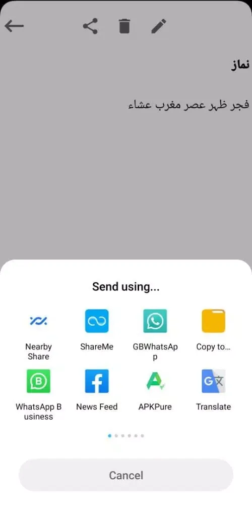 My Notepad Pro Ekran Görüntüleri
