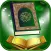 Quran Holy:Read Listen القران الكريم قراءه واستماع