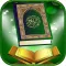 Quran Holy:Read Listen القران الكريم قراءه واستماع