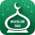 Muslim 360-Prayer Times, Quran