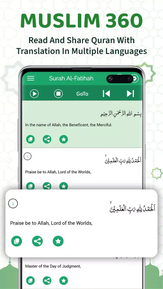 Muslim 360-Prayer Times, Quran Screenshots