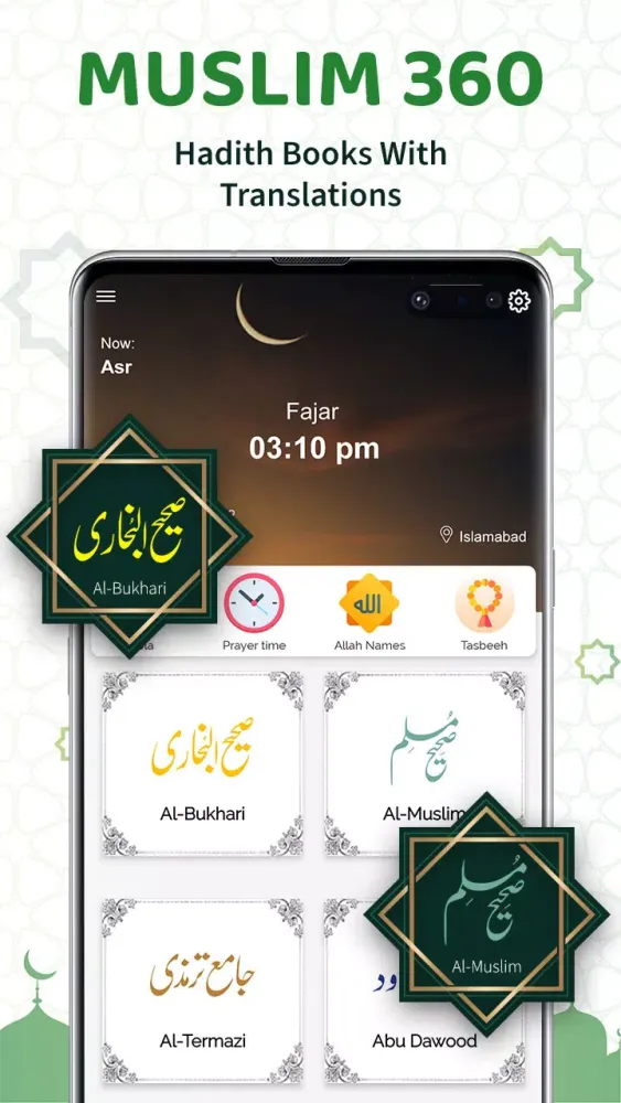 Muslim 360-Prayer Times, Quran Screenshots