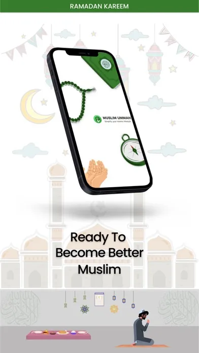 Muslim Ummah Quran Ramadan應用截圖