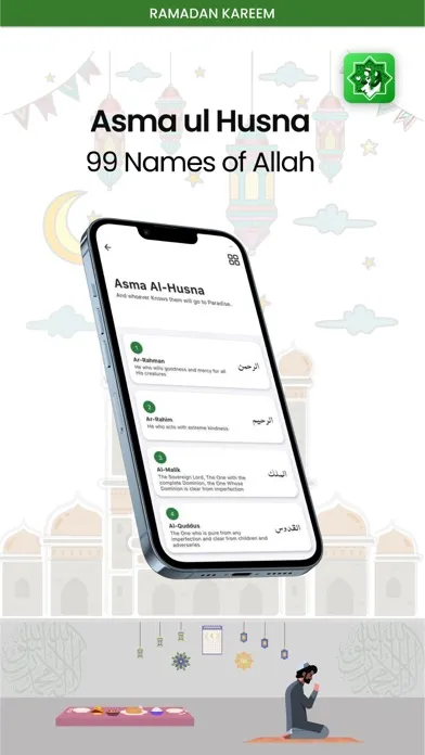 Muslim Ummah Quran Ramadan應用截圖
